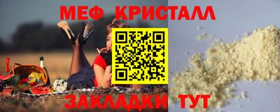 дмт Канаш