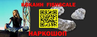 таблы Камышлов