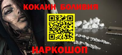 дмт Канаш