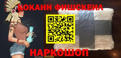 таблы Камышлов