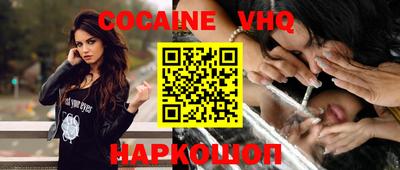 MDMA Premium VHQ Кимры