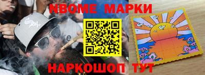 MDMA Premium VHQ Кимры