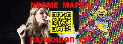 дмт Канаш