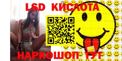 дмт Канаш