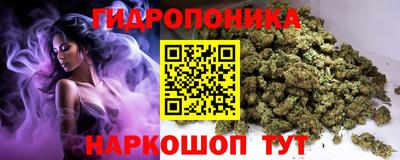 скорость mdpv Кингисепп