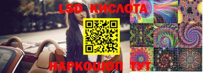 скорость mdpv Кингисепп