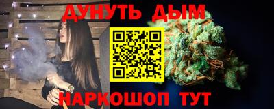 MDMA Premium VHQ Кимры