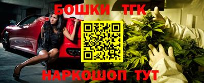 твердый Кандалакша
