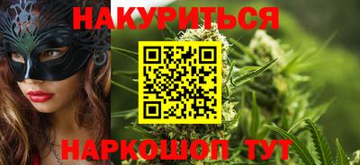 твердый Кандалакша