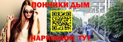 твердый Кандалакша