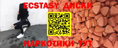 MDMA Premium VHQ Кимры