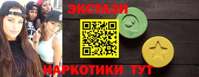 дмт Канаш