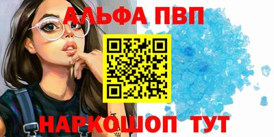 твердый Кандалакша