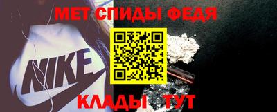 твердый Кандалакша