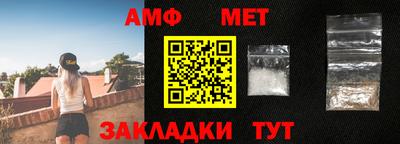 кокаин Кинель