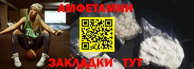 скорость mdpv Кингисепп
