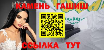 скорость mdpv Кингисепп