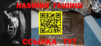 MDMA Premium VHQ Кимры