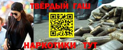 дмт Канаш