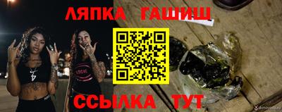 MDMA Premium VHQ Кимры