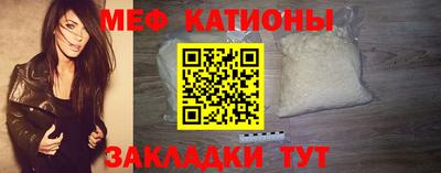 дмт Канаш