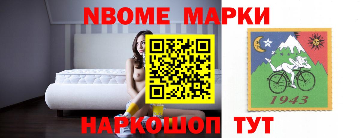 ЛСД экстази ecstasy  Вход с VPN  Кропоткин  ЛСД экстази ecstasy 